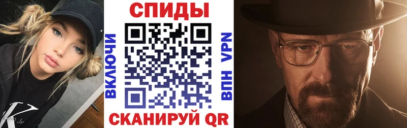 АМФ VHQ Бородино