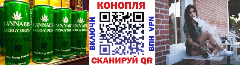 маркетплейс состав  Бородино  Еда ТГК марихуана 