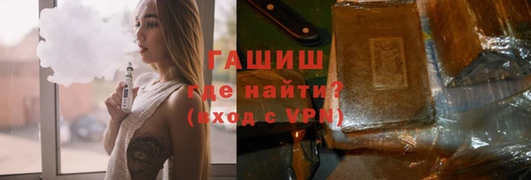экстази Беломорск